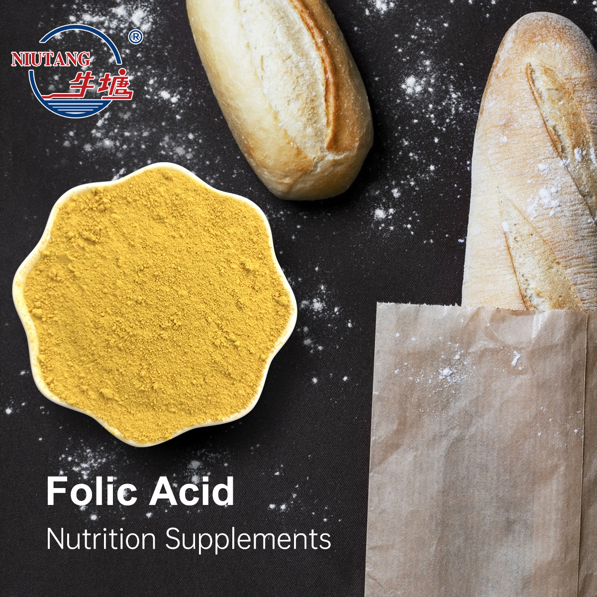 Folic Acid Vitamin Nantong Changhai Food Additive Co Ltd